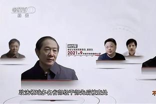 赵探长：乔帅透露方硕&孙铭徽落选12人大名单的原因是不够高大强壮